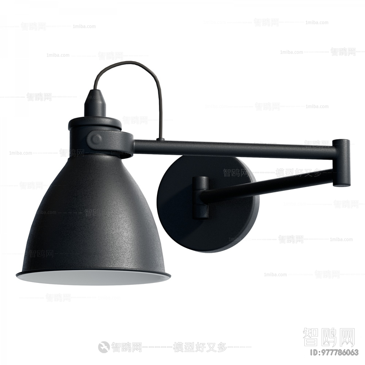 Modern Wall Lamp