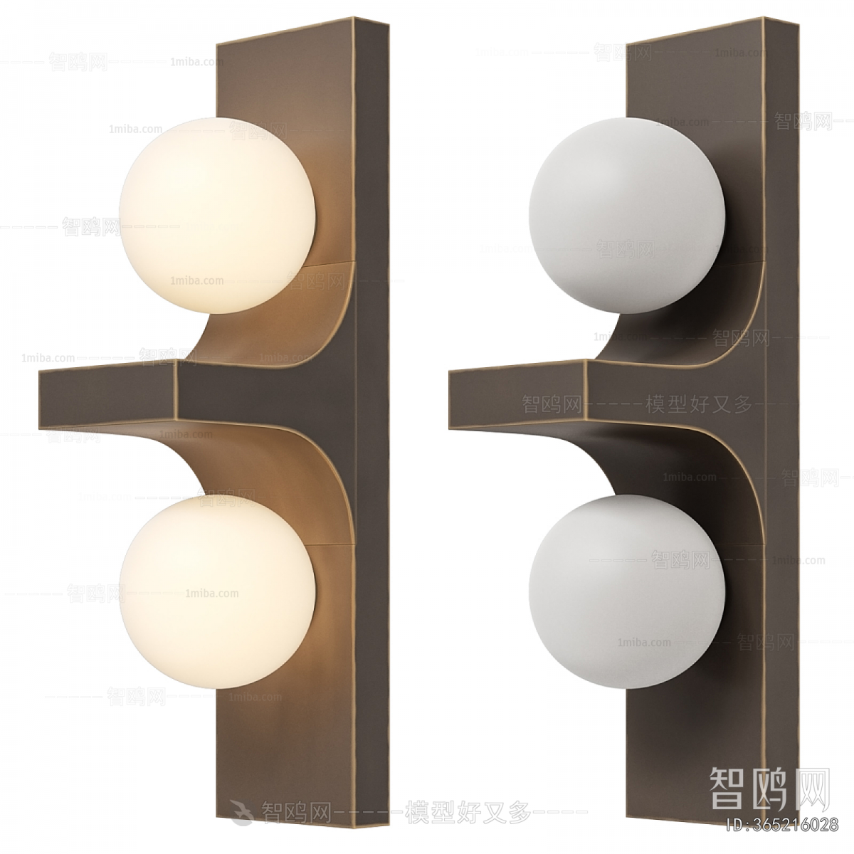Modern Wall Lamp