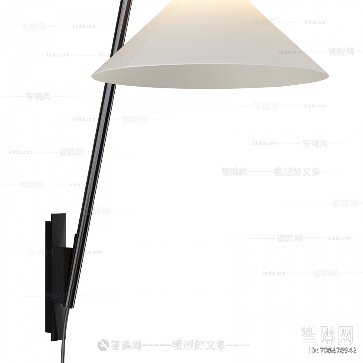 Modern Wall Lamp
