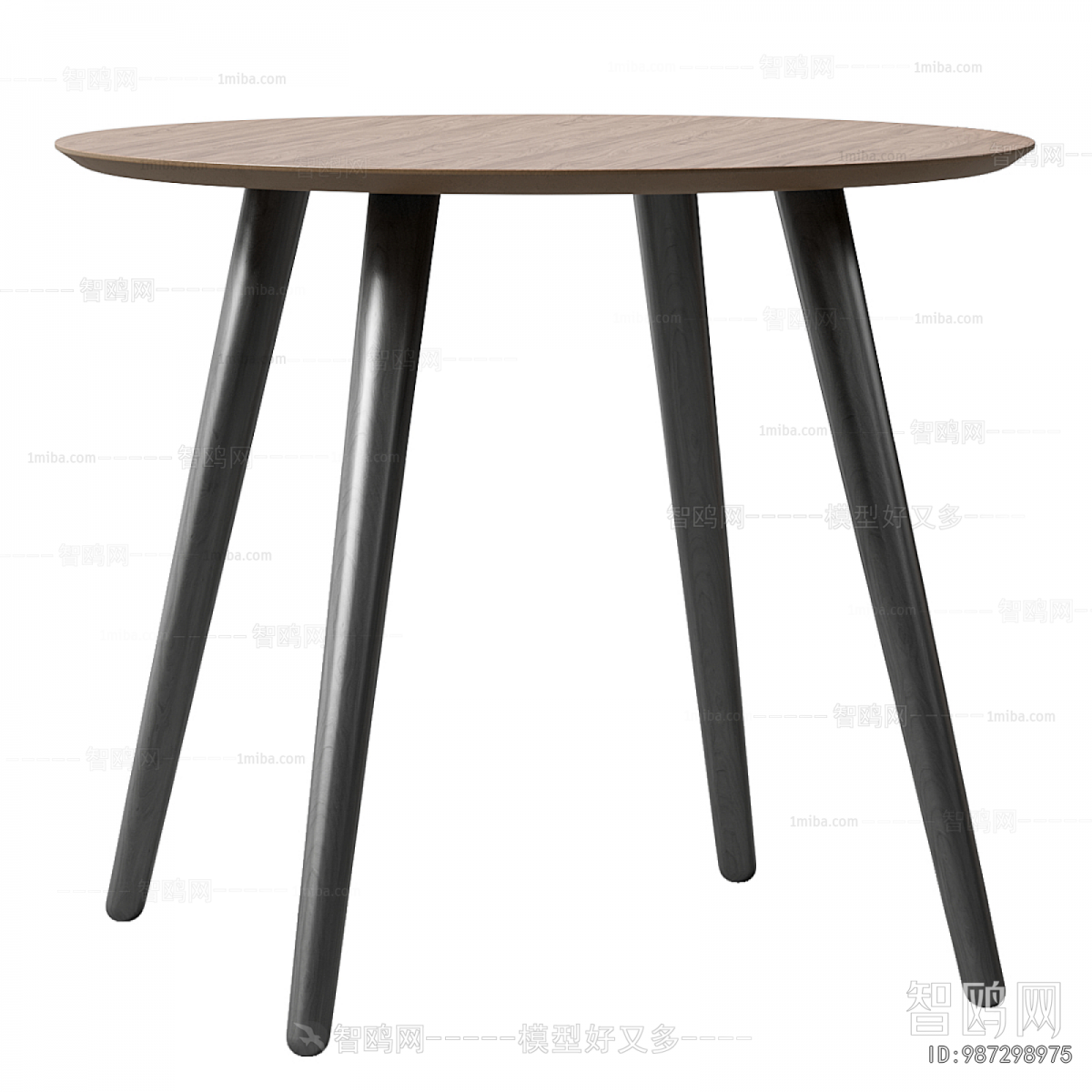 Modern Dining Table