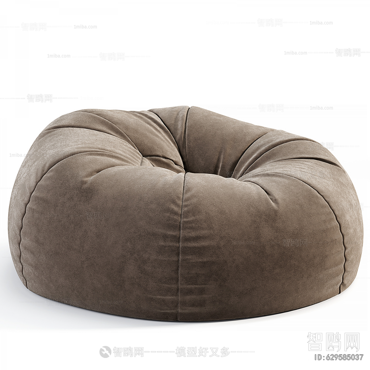 Modern Beanbag