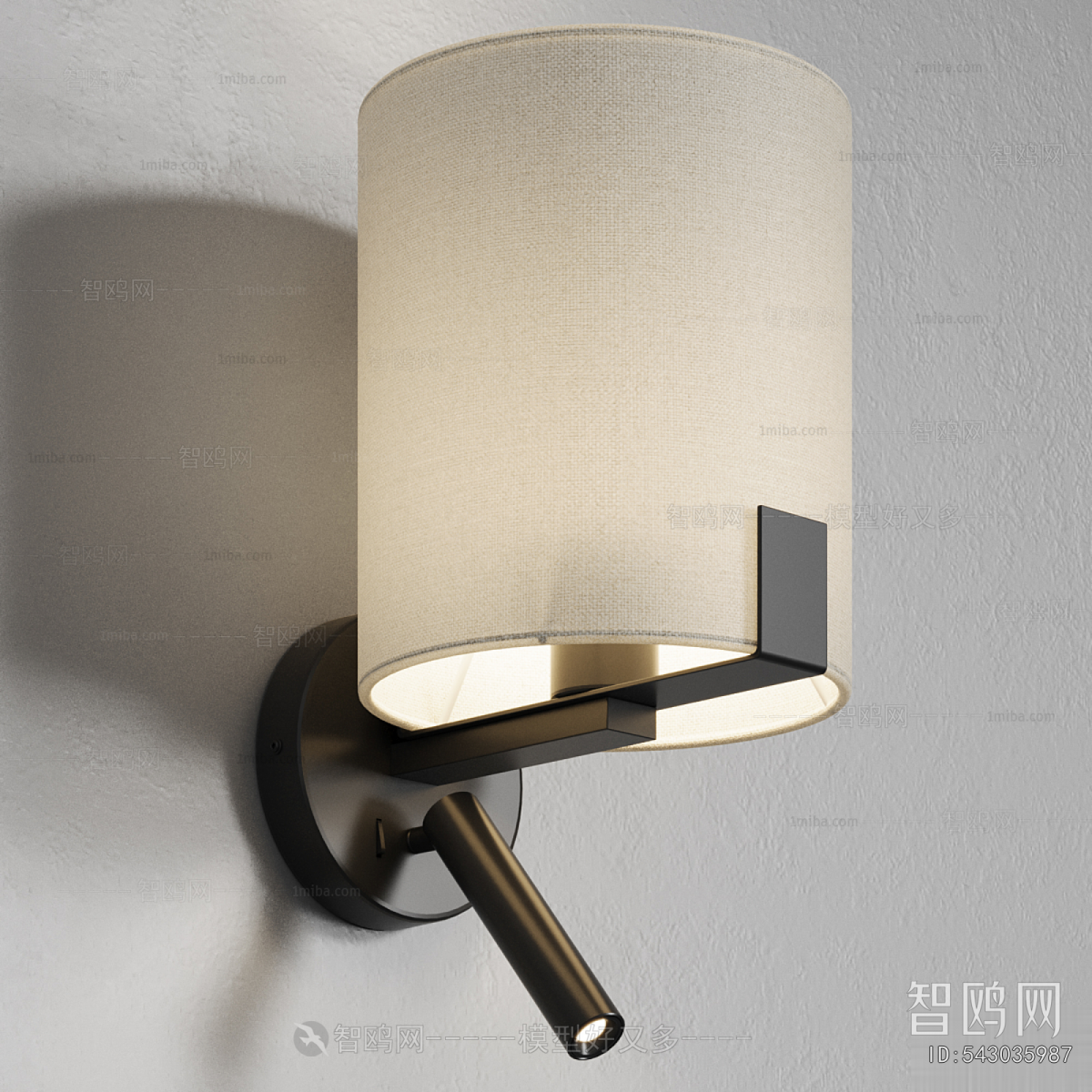 Modern Wall Lamp