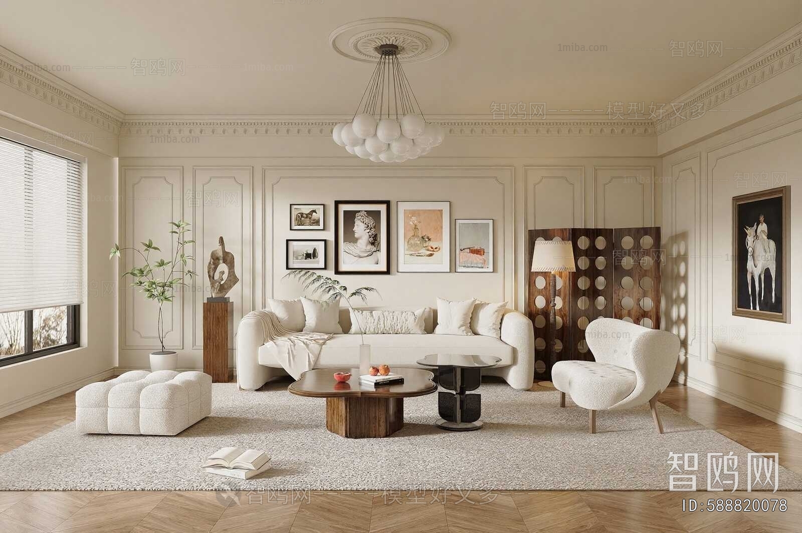 French Style A Living Room