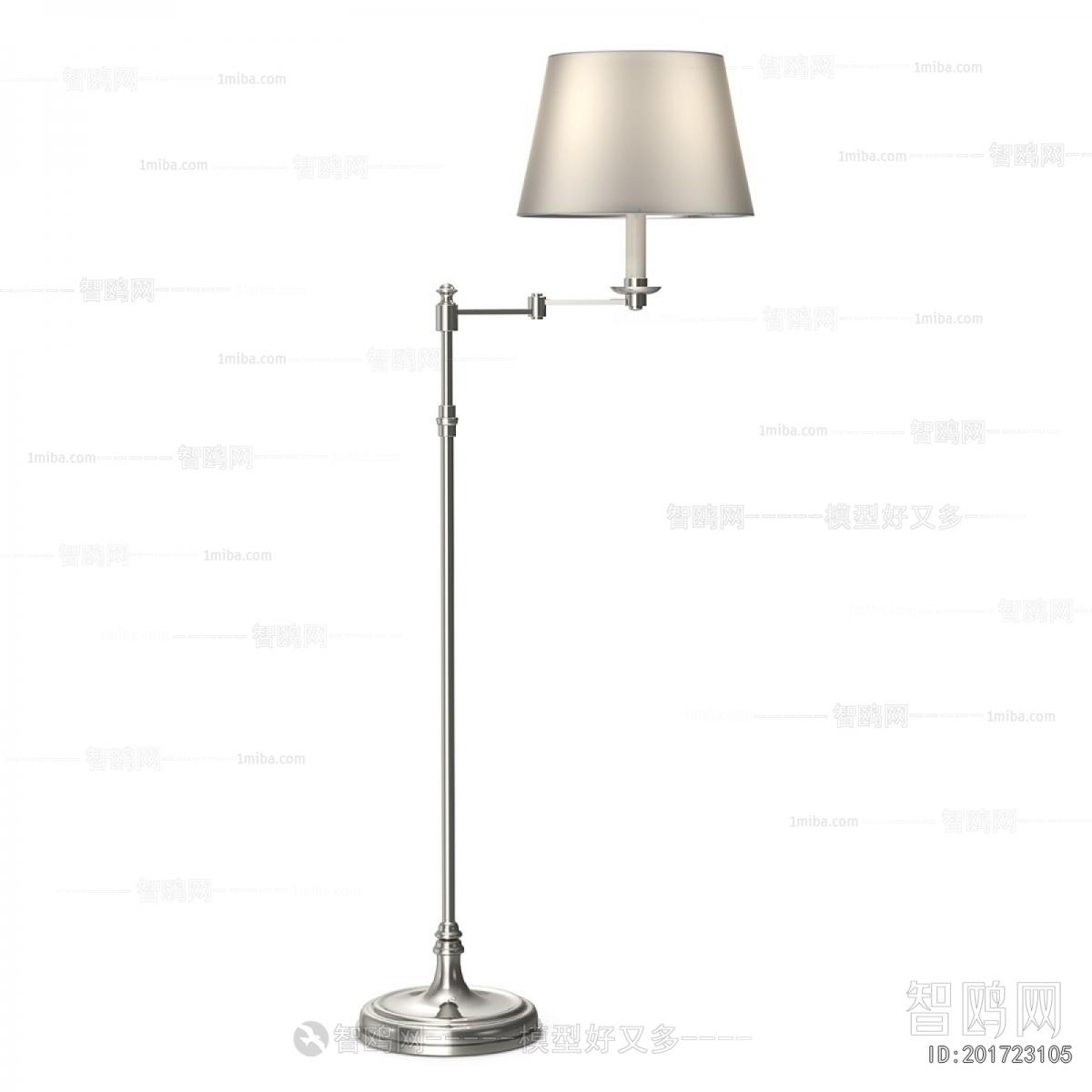 Modern Floor Lamp