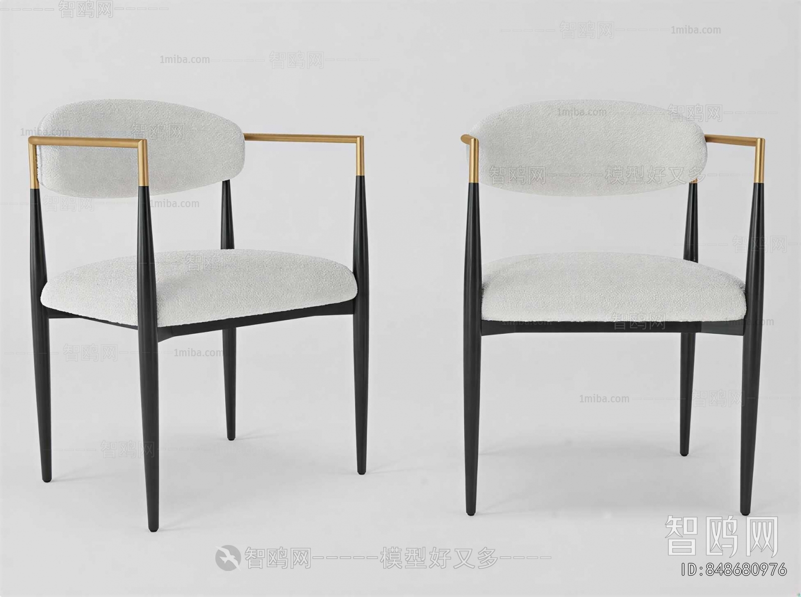 Modern Dining Chair