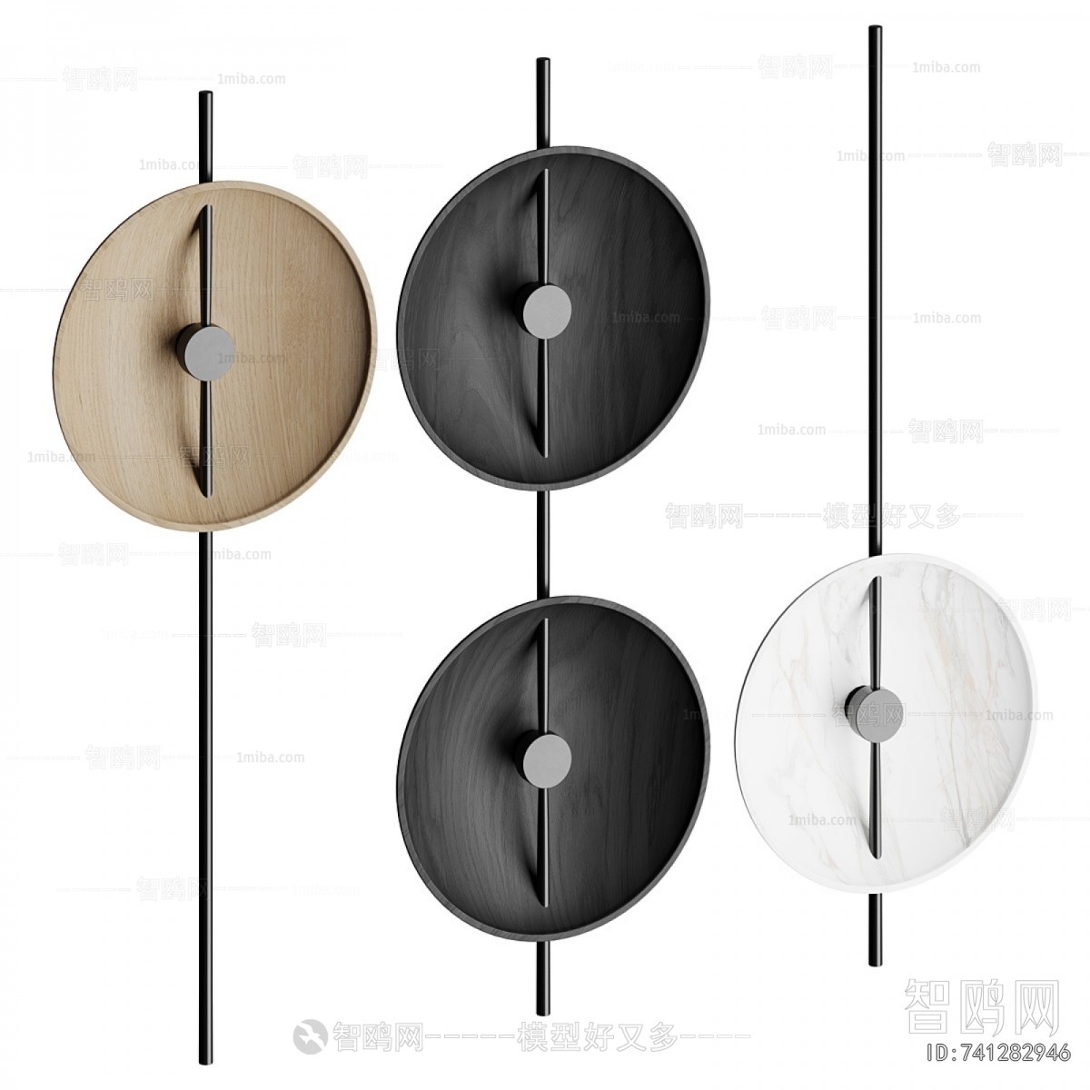 Modern Wall Lamp