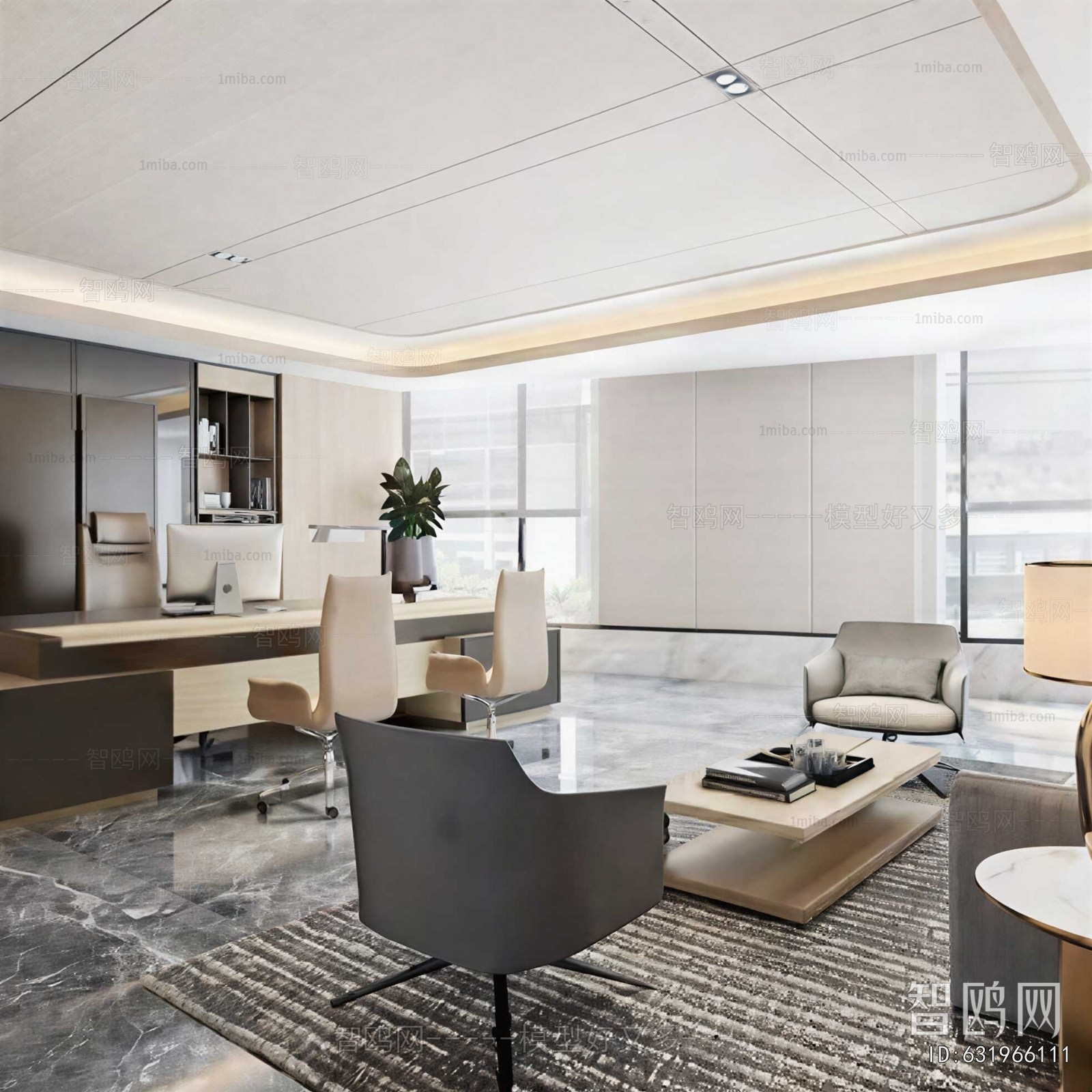 Modern Manager's Office