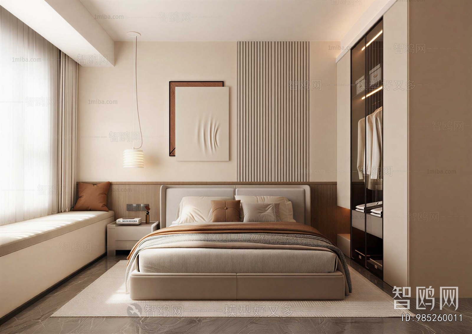 Modern Bedroom