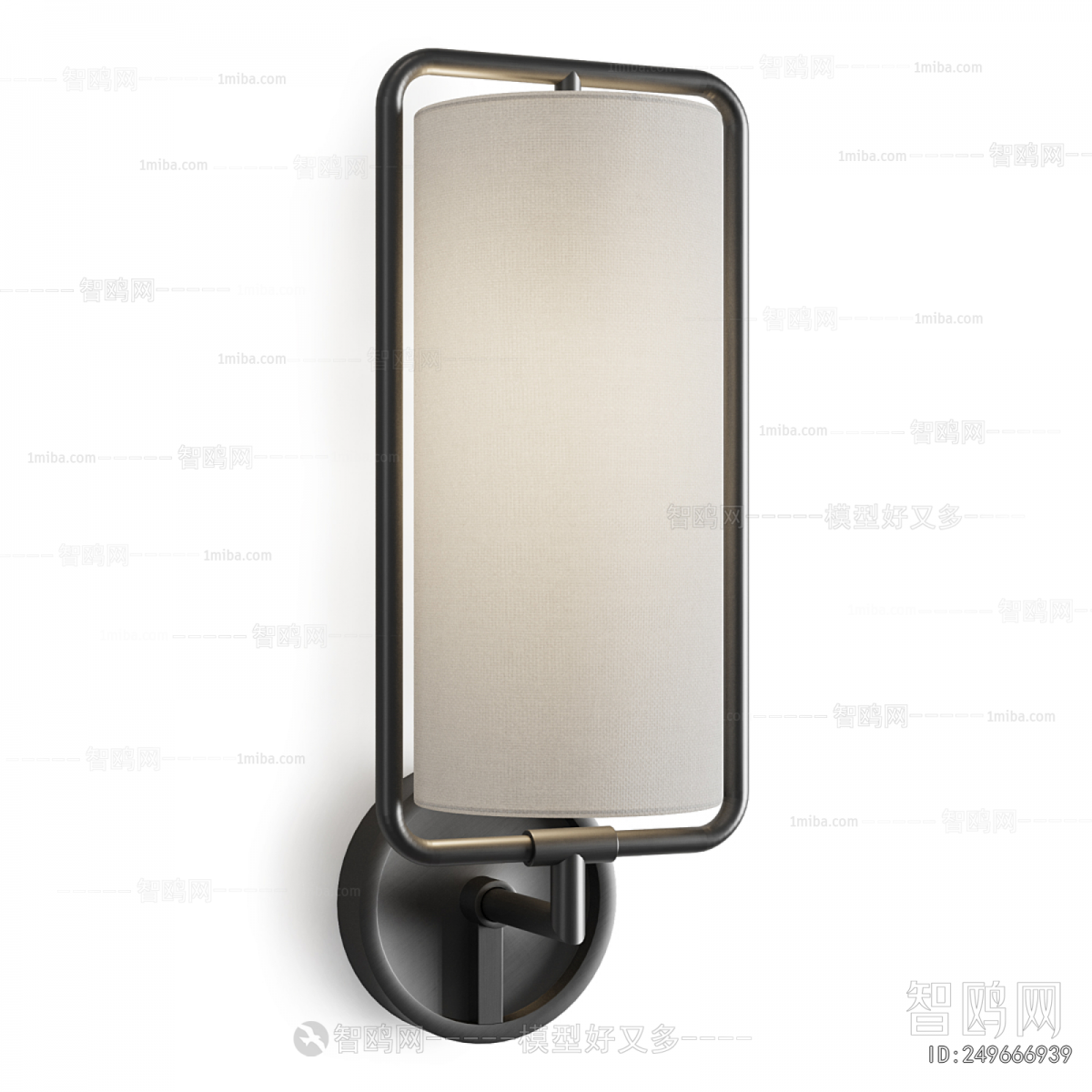 Modern Wall Lamp