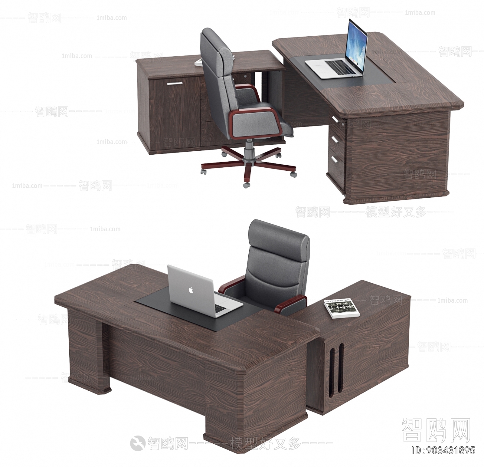 Modern Office Desk And Chair