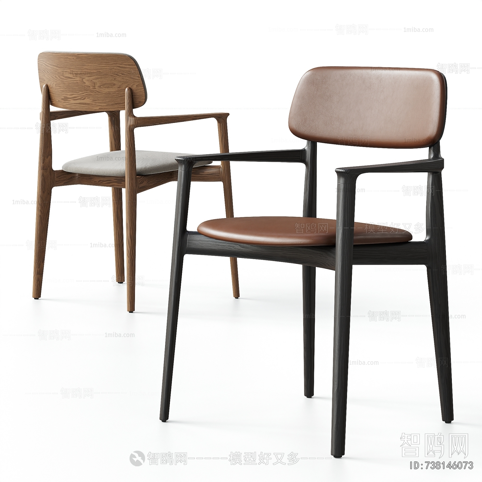 Modern Dining Chair