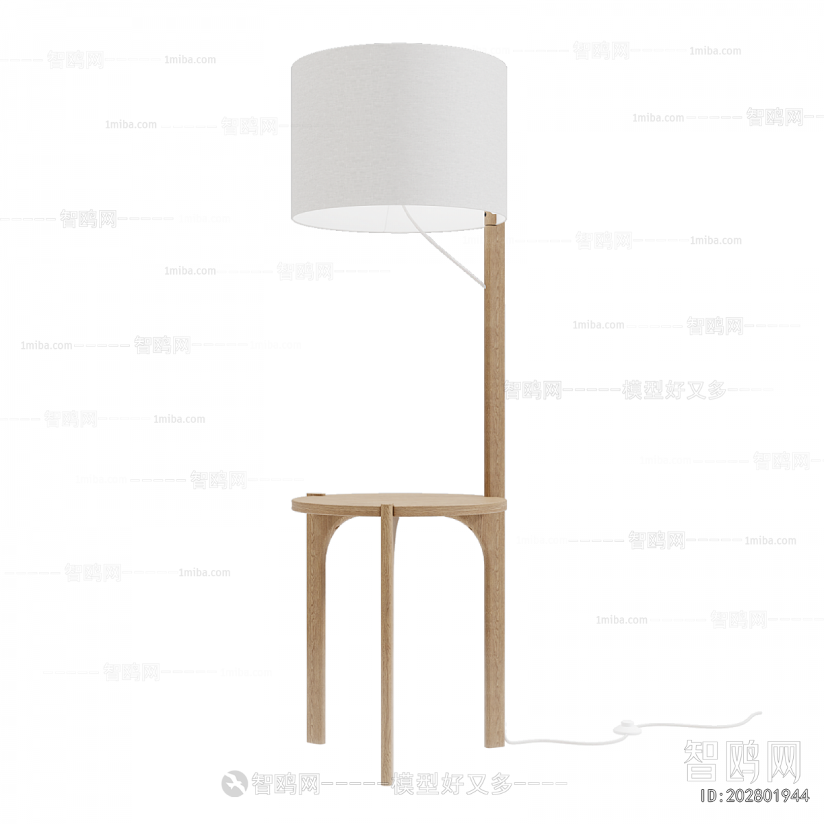 Modern Floor Lamp