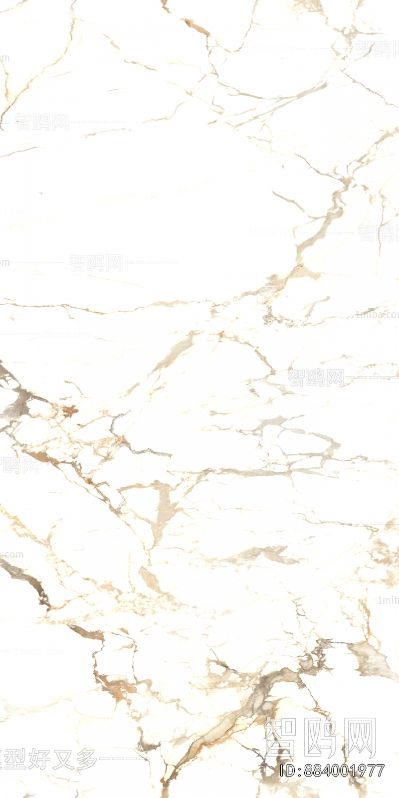 Marble Tiles
