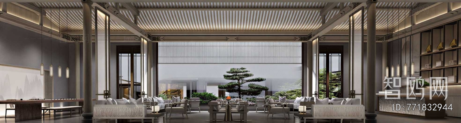 New Chinese Style Negotiation Area