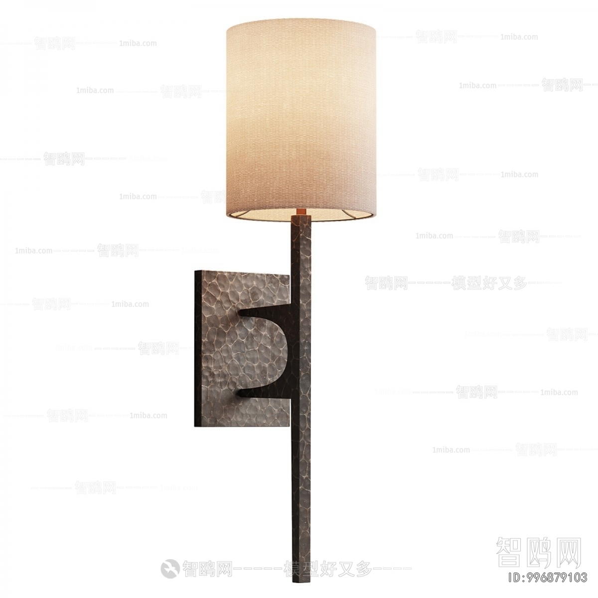 Modern Wall Lamp