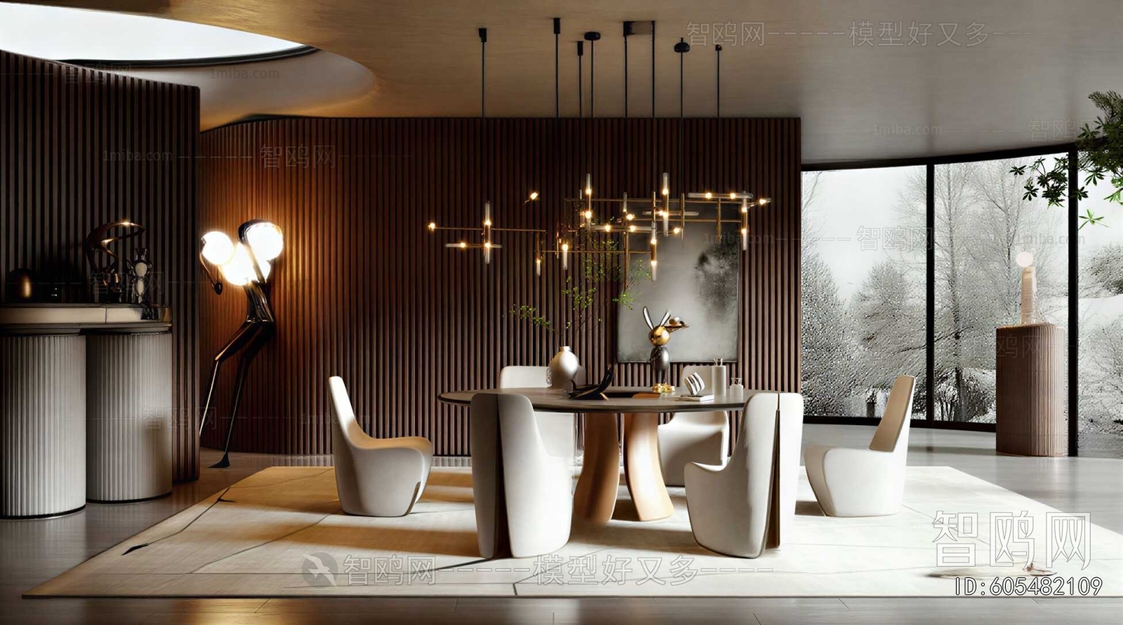 Modern Dining Room