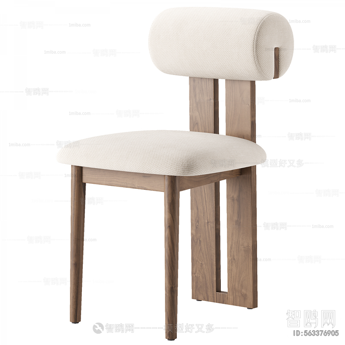 Modern Dining Chair