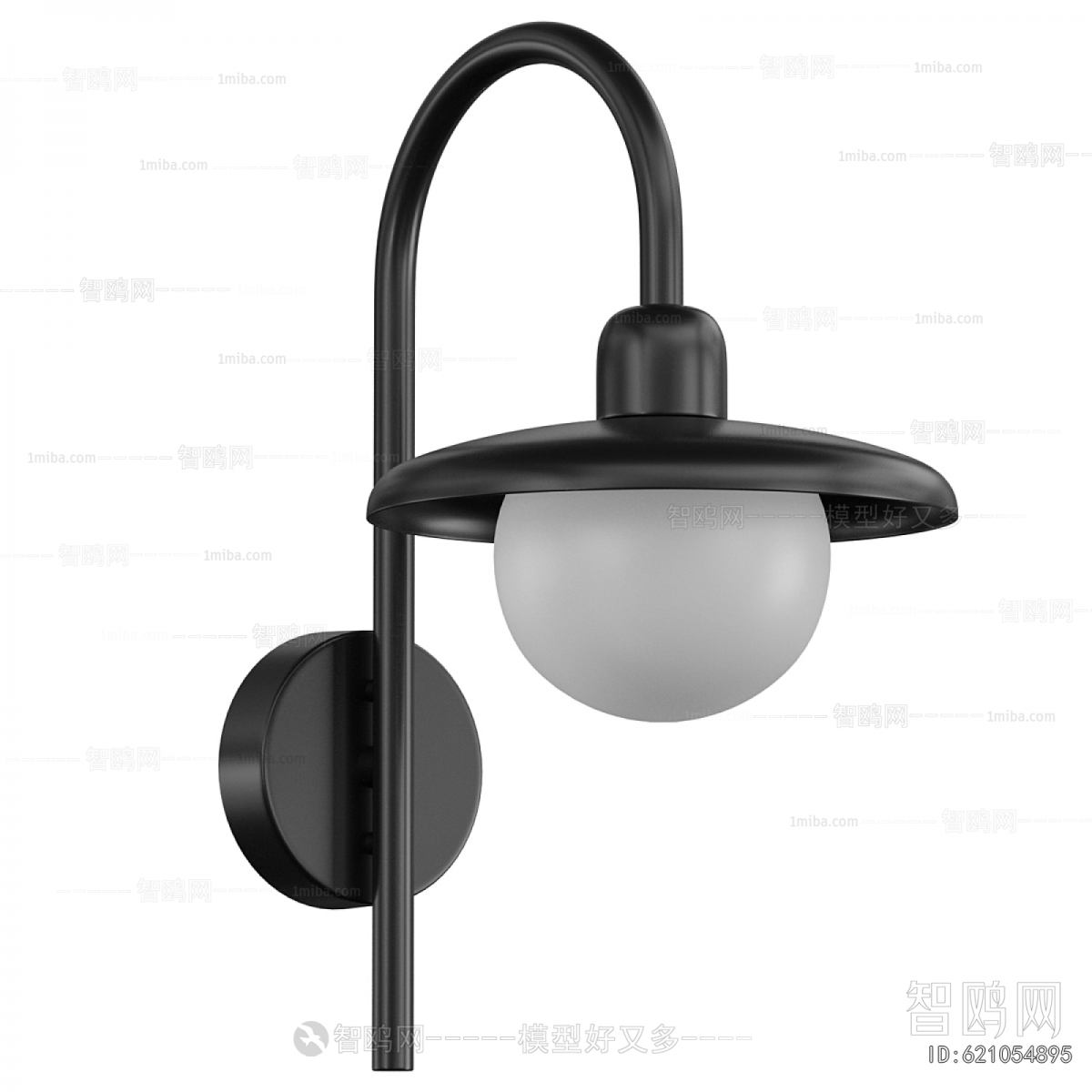 Modern Wall Lamp