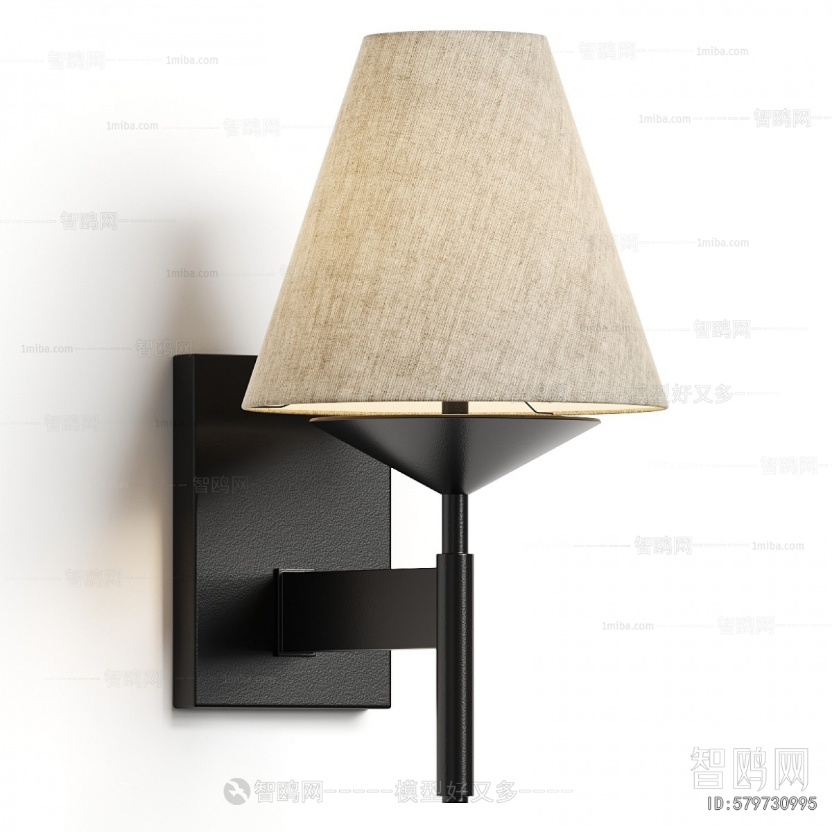 Modern Wall Lamp