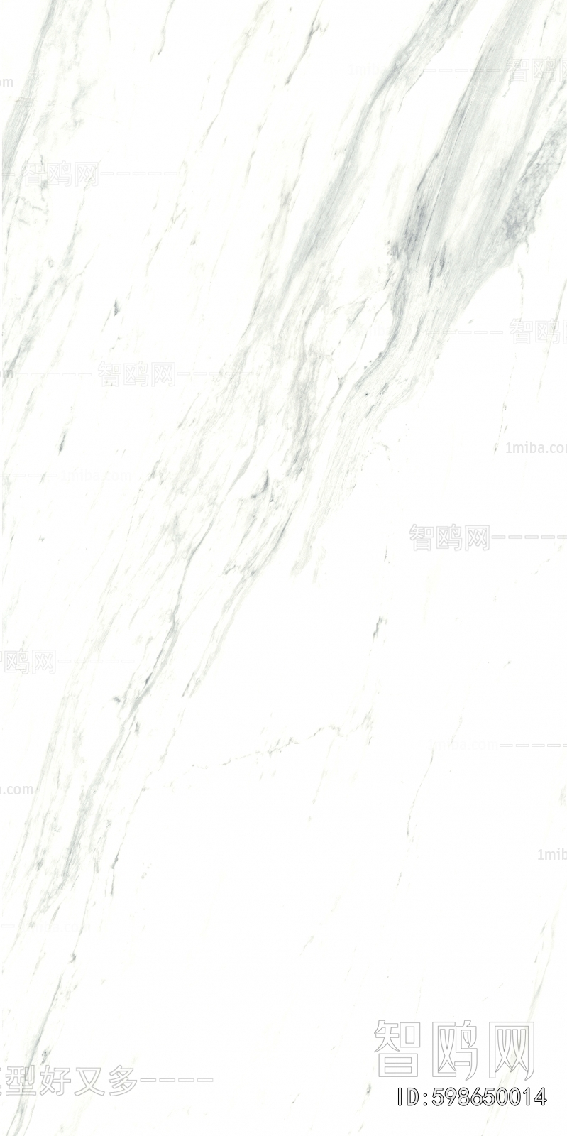 Marble Tiles