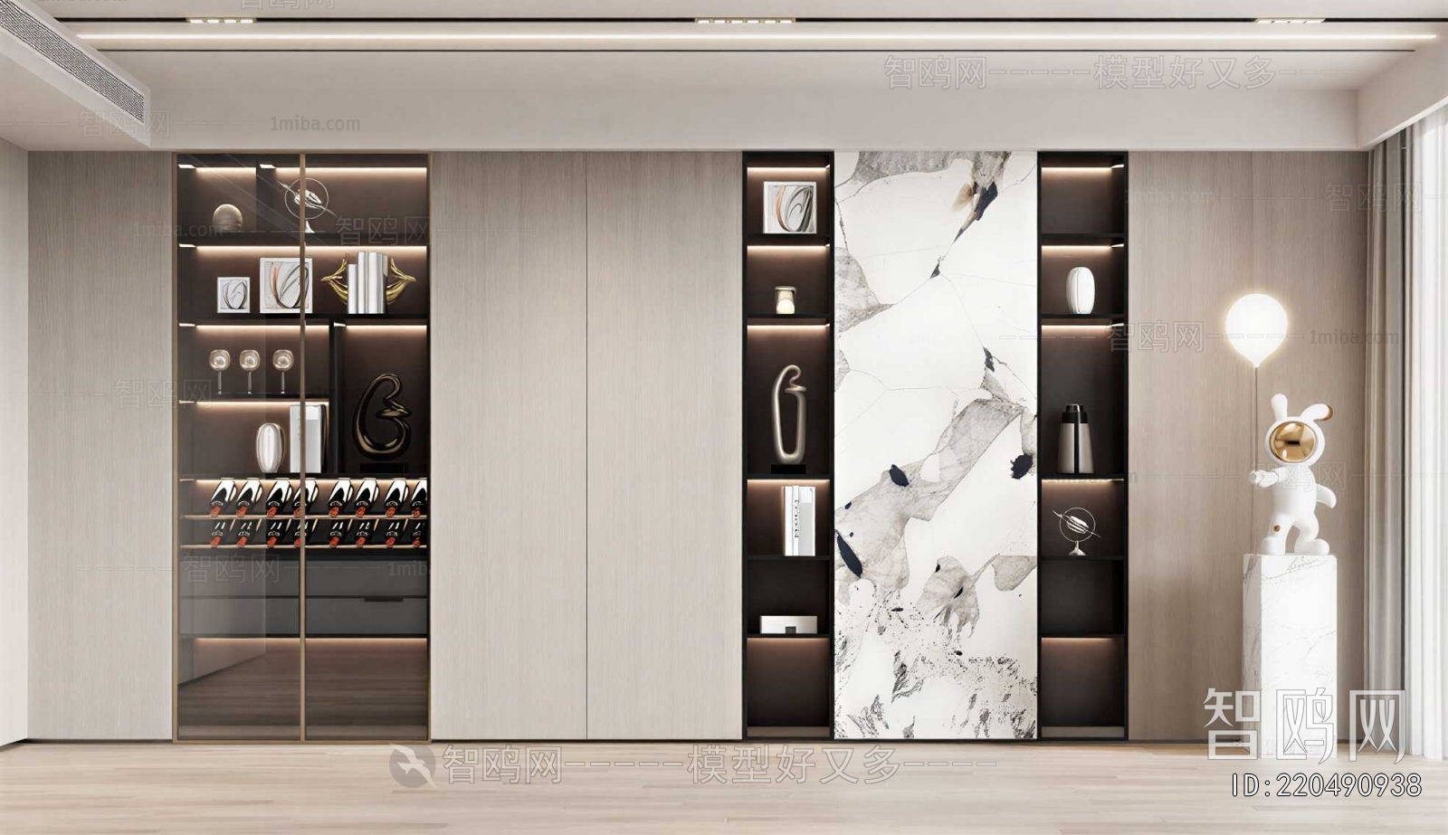Modern Wine Cabinet