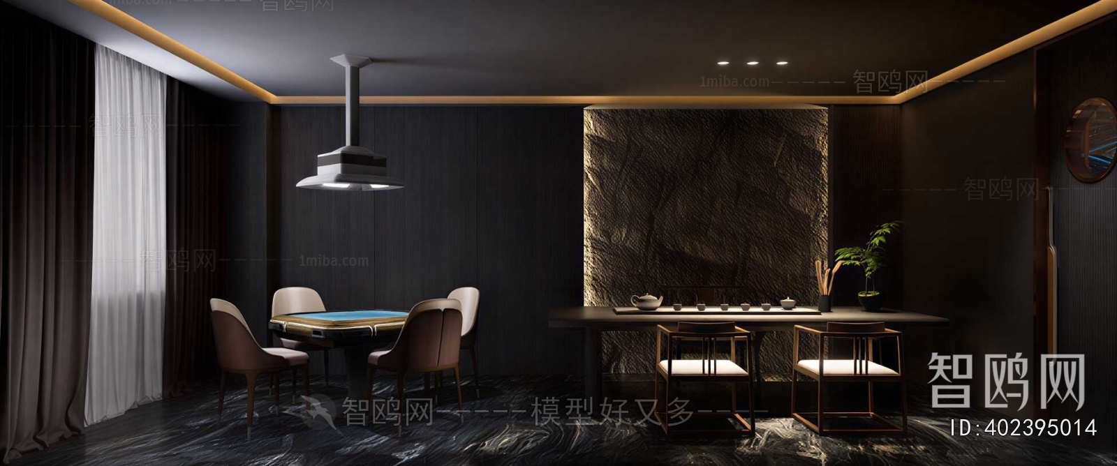 Modern Chess And Card Room