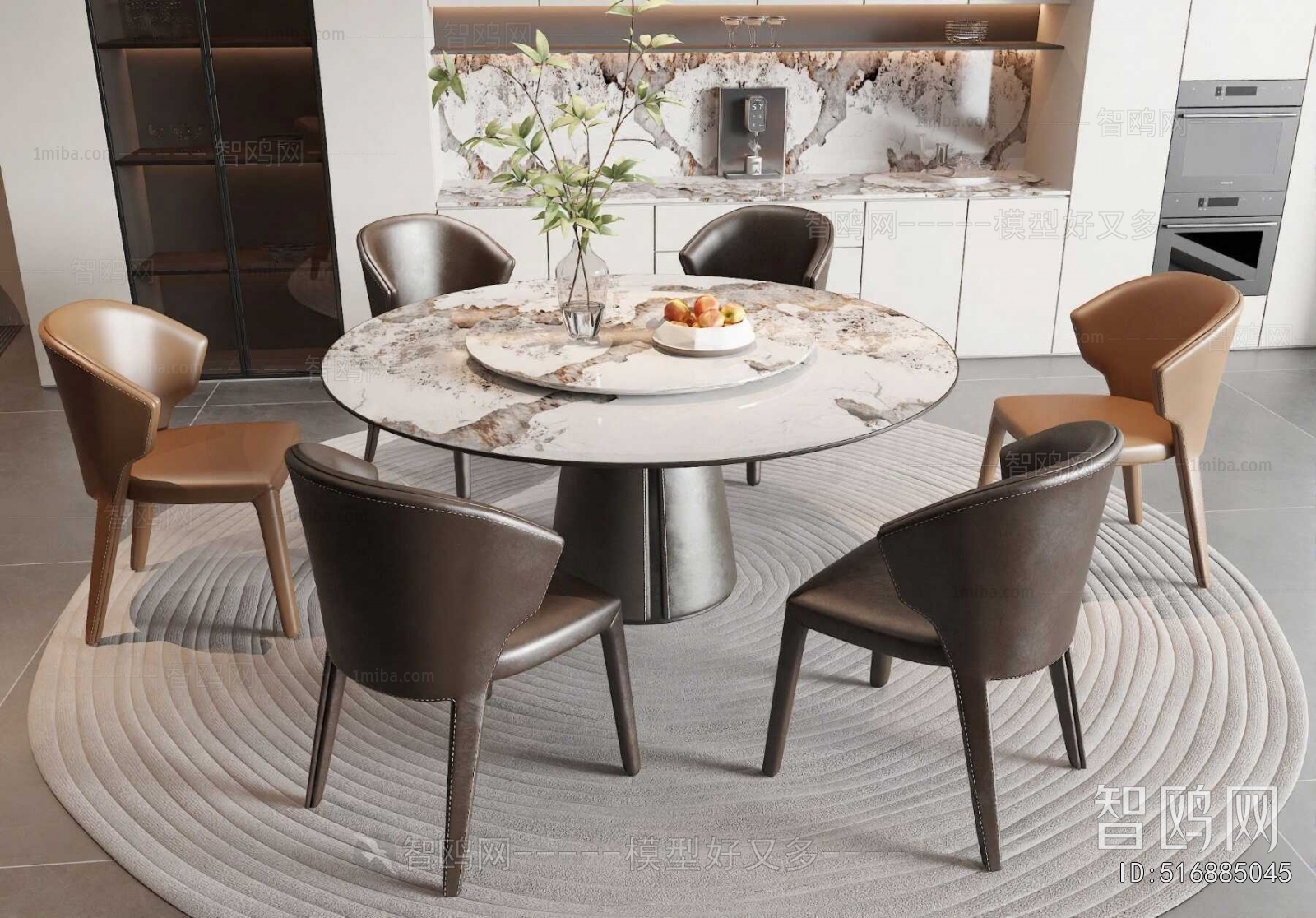 Modern Dining Table And Chairs