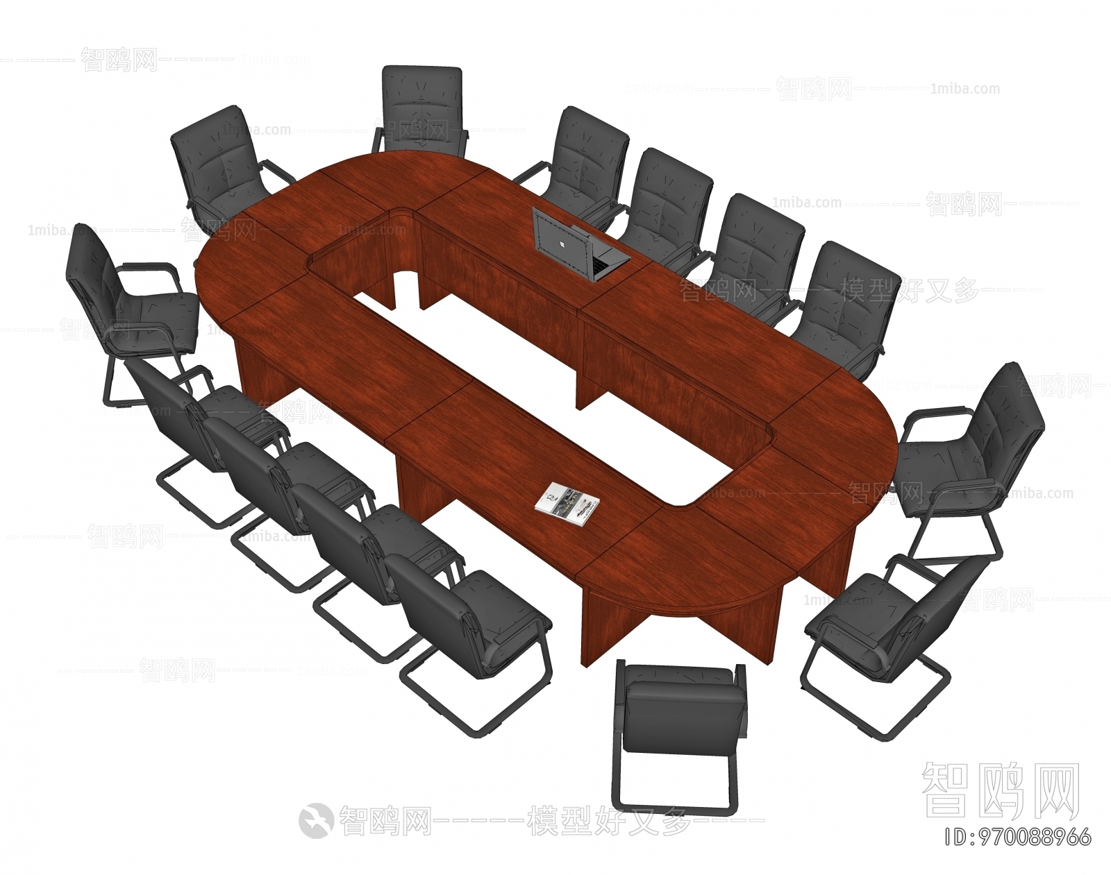 Modern Conference Table