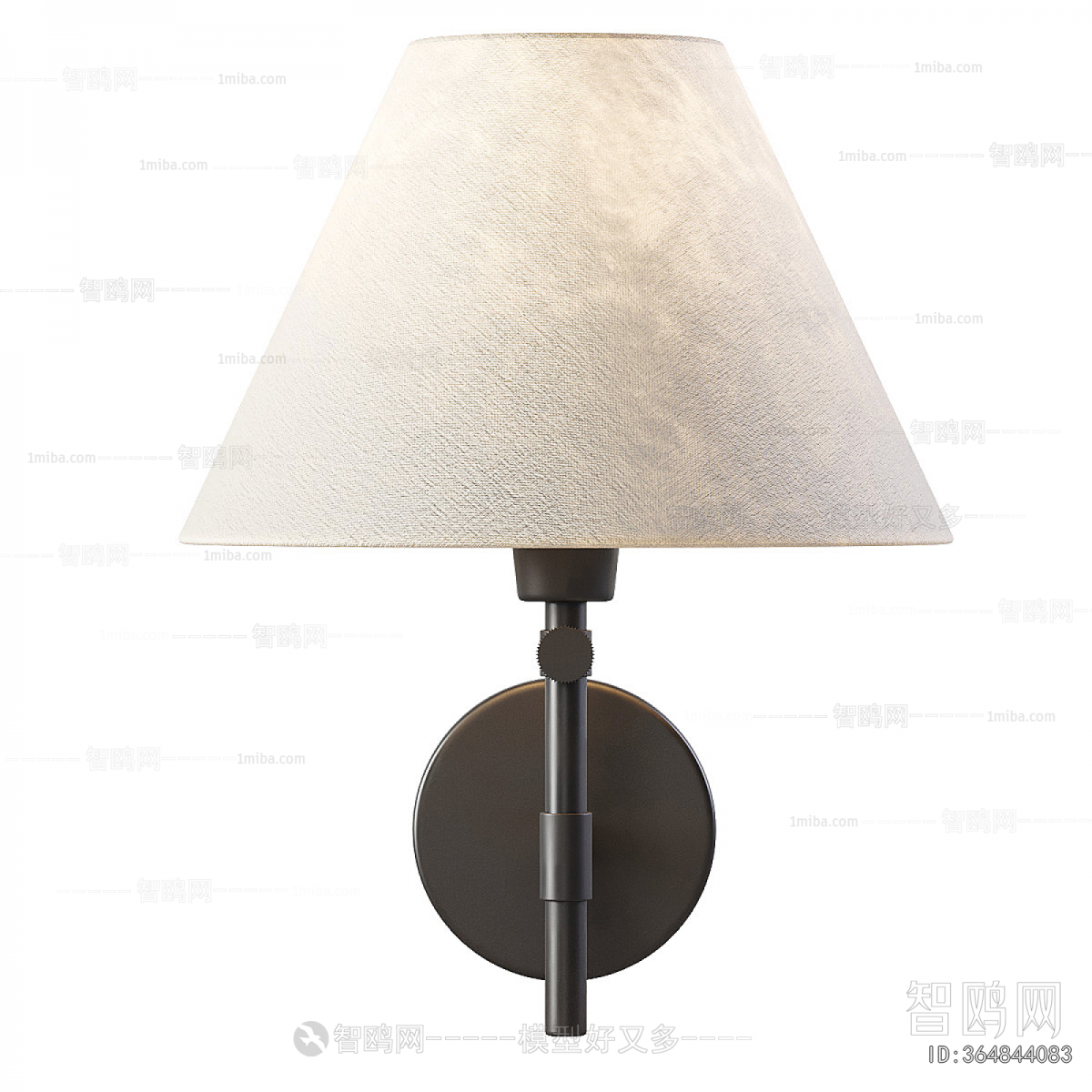 Modern Wall Lamp