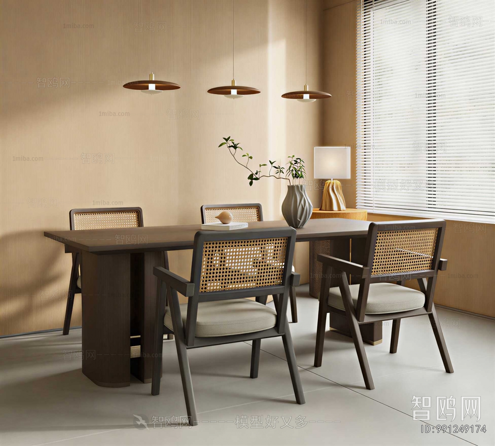 Wabi-sabi Style Dining Table And Chairs