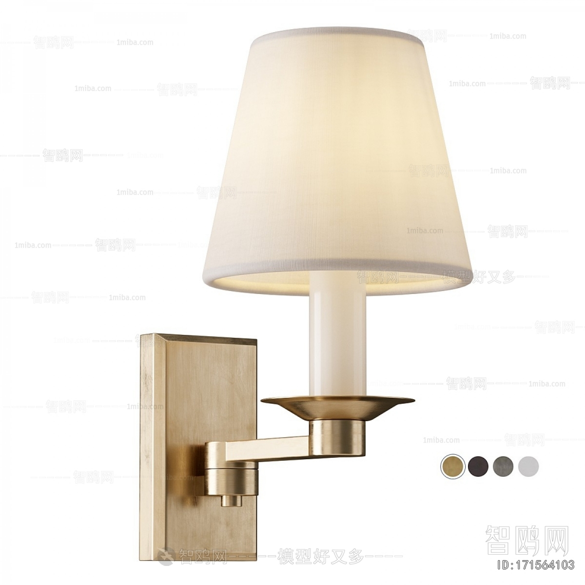 Modern Wall Lamp
