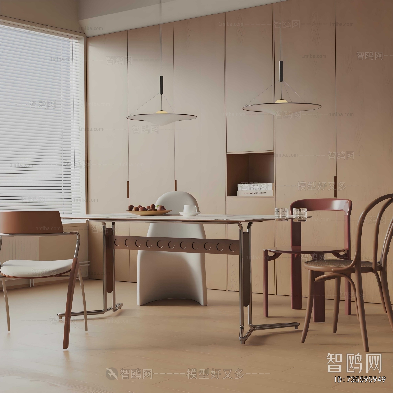 Modern Dining Table And Chairs