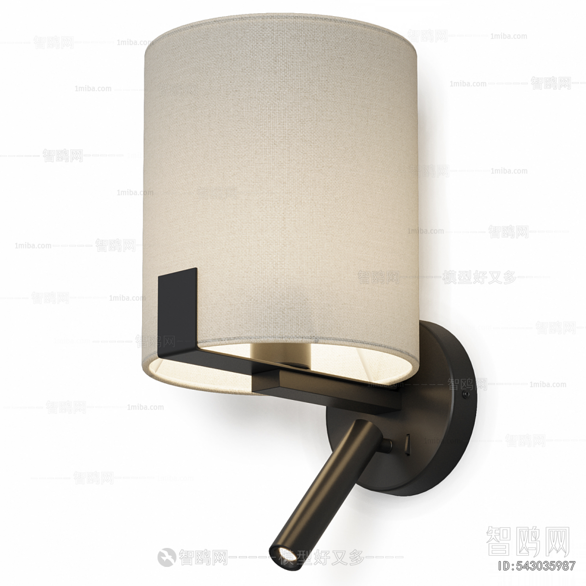 Modern Wall Lamp