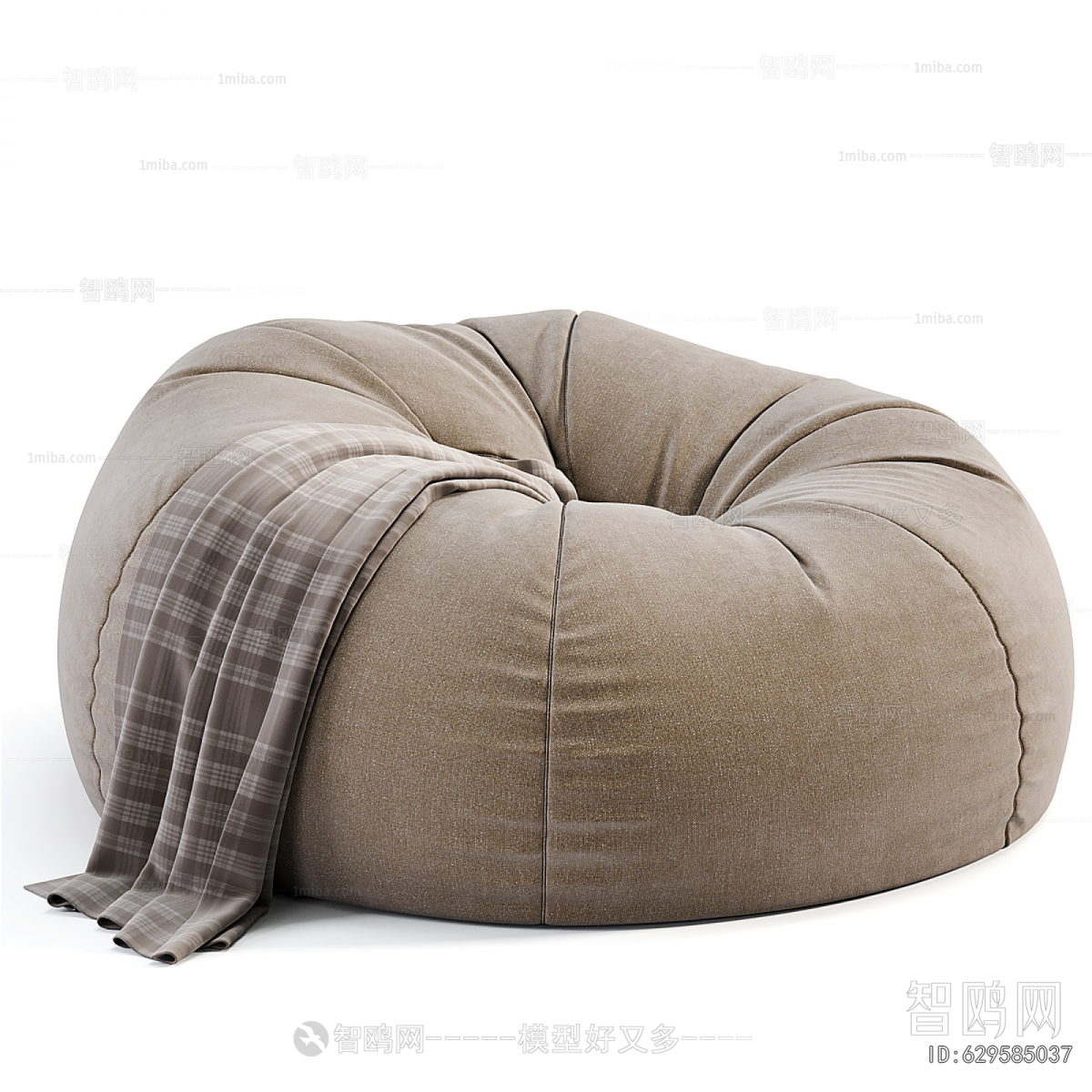 Modern Beanbag