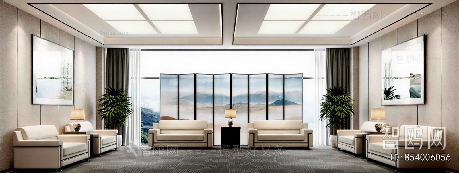 Modern Reception Room