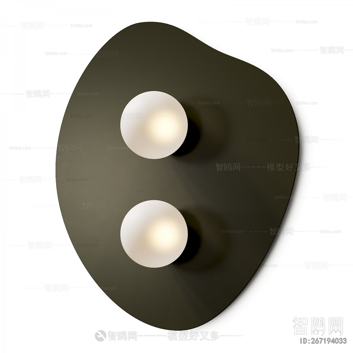 Modern Wall Lamp