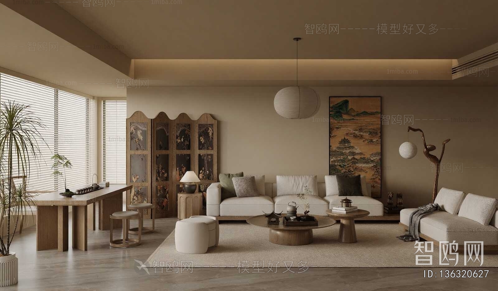 New Chinese Style A Living Room