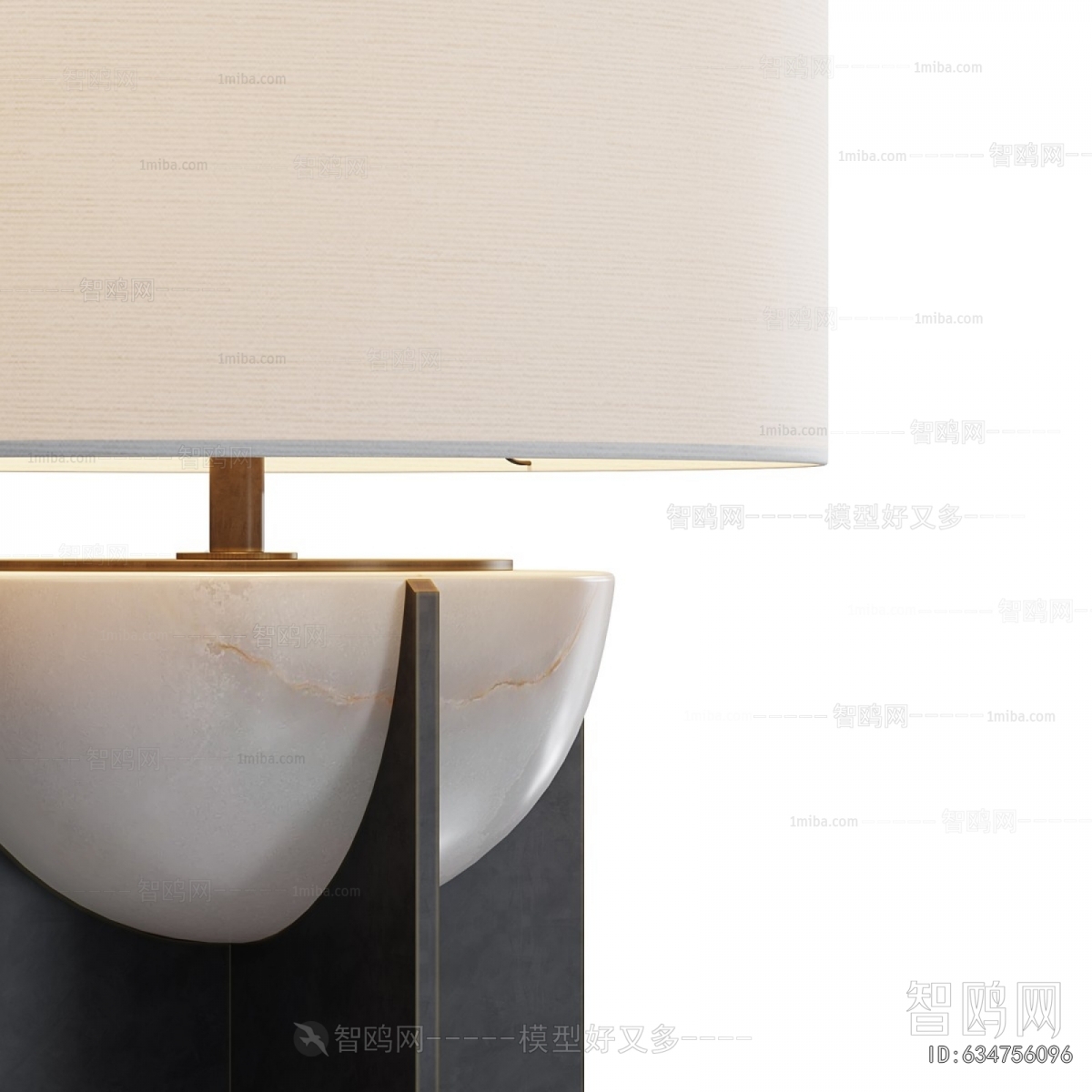 Modern Table Lamp