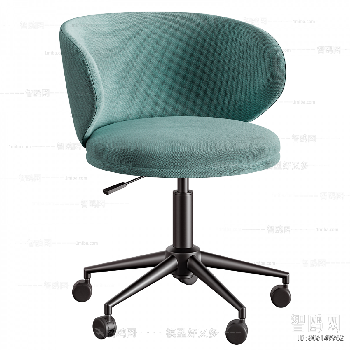 Modern Office Chair