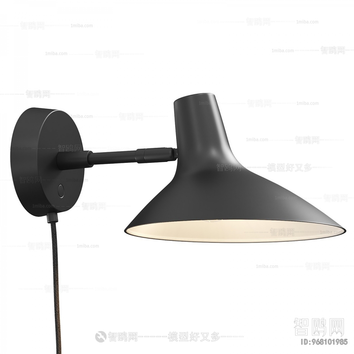 Modern Wall Lamp