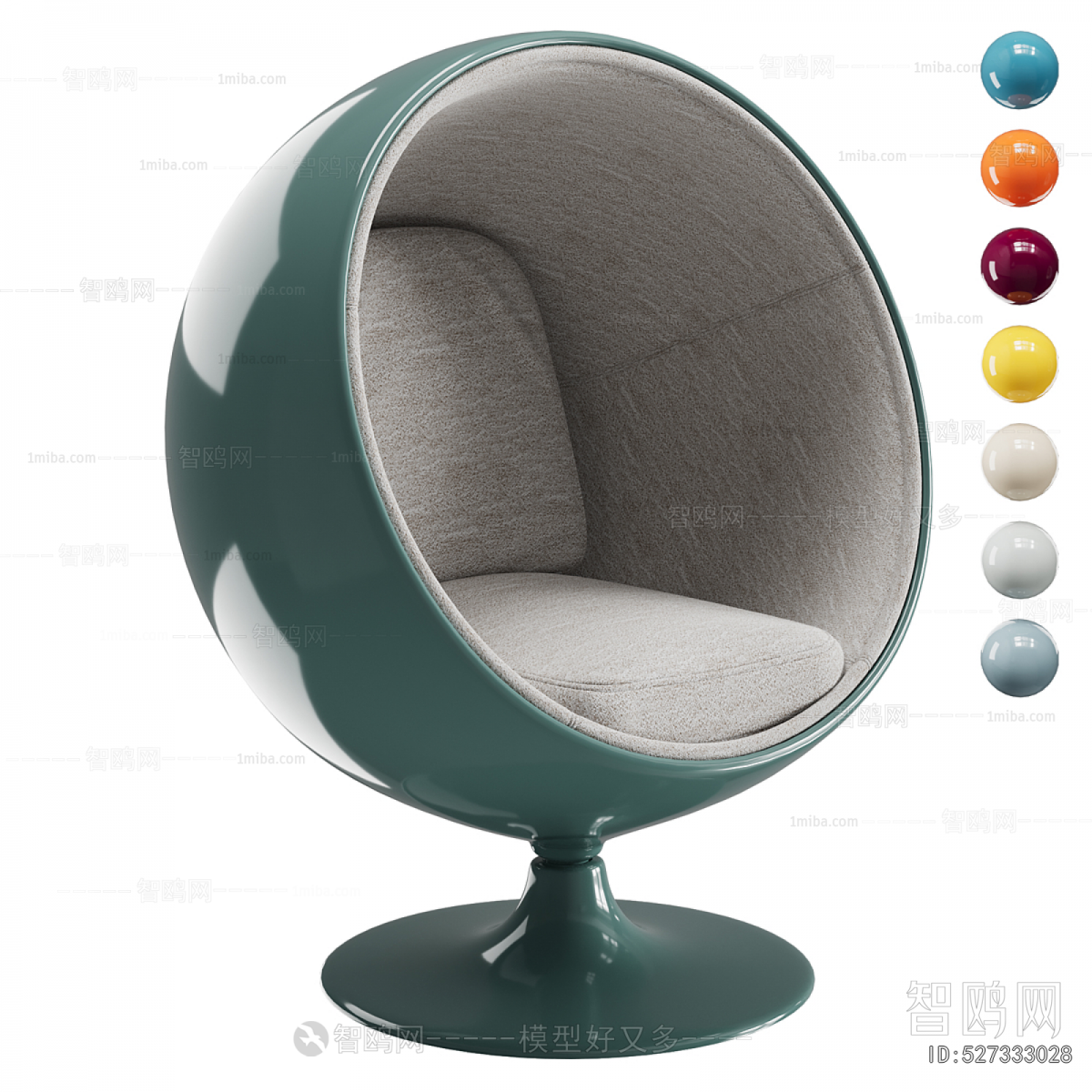 Modern Lounge Chair