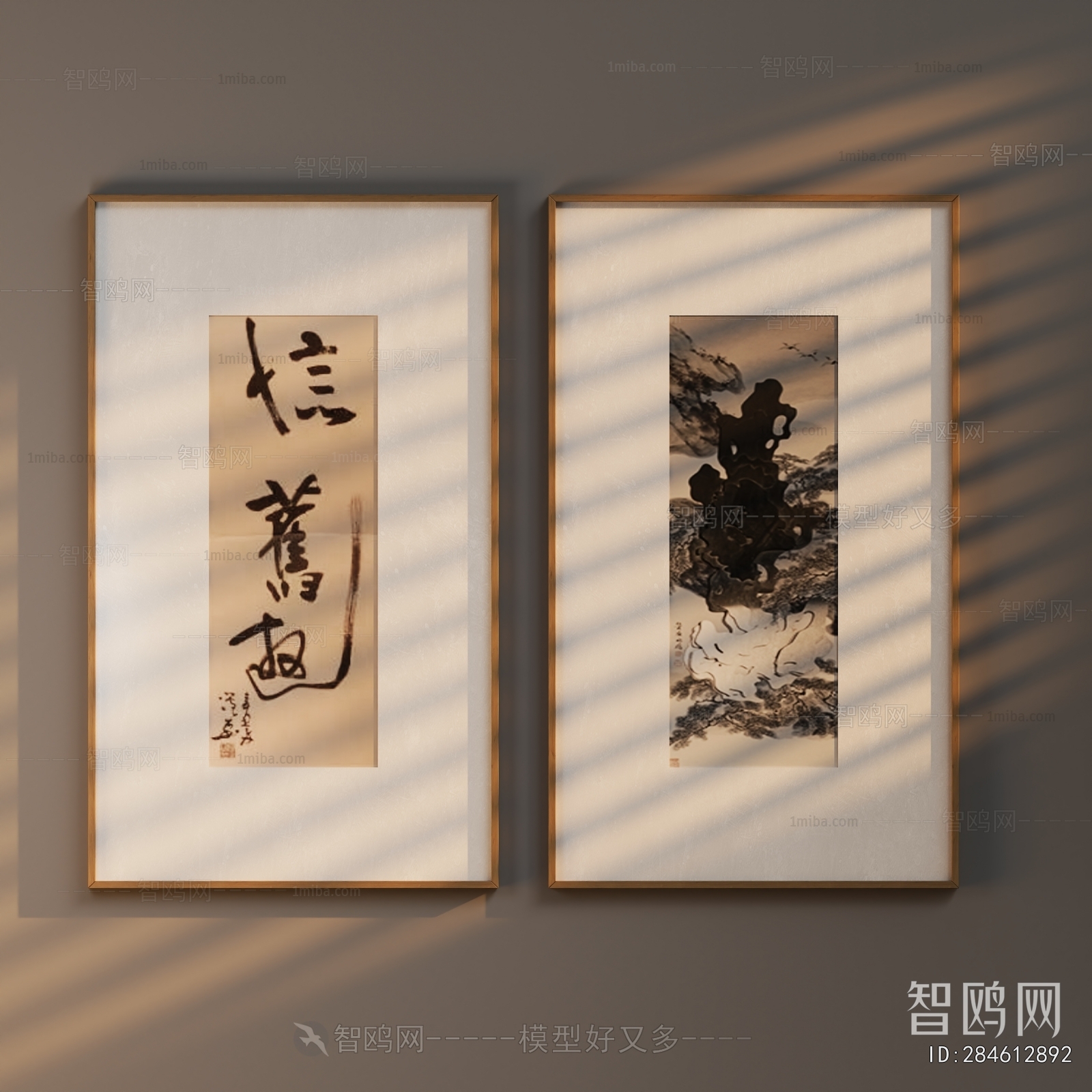 New Chinese Style Painting