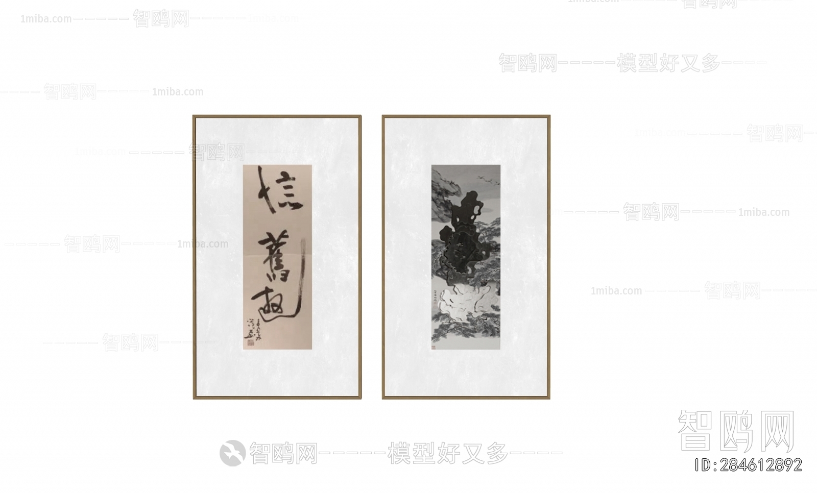 New Chinese Style Painting