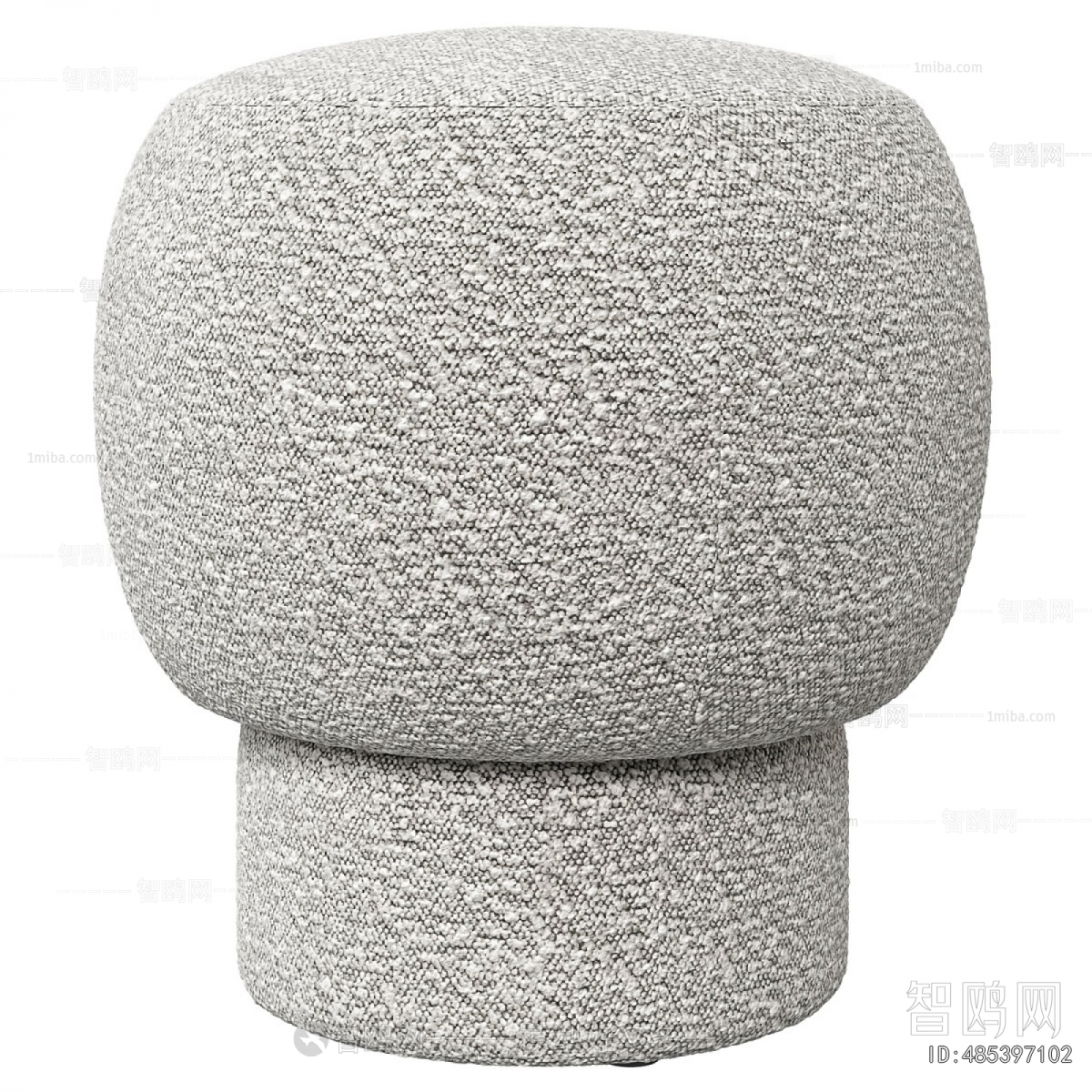 Modern Sofa Stool
