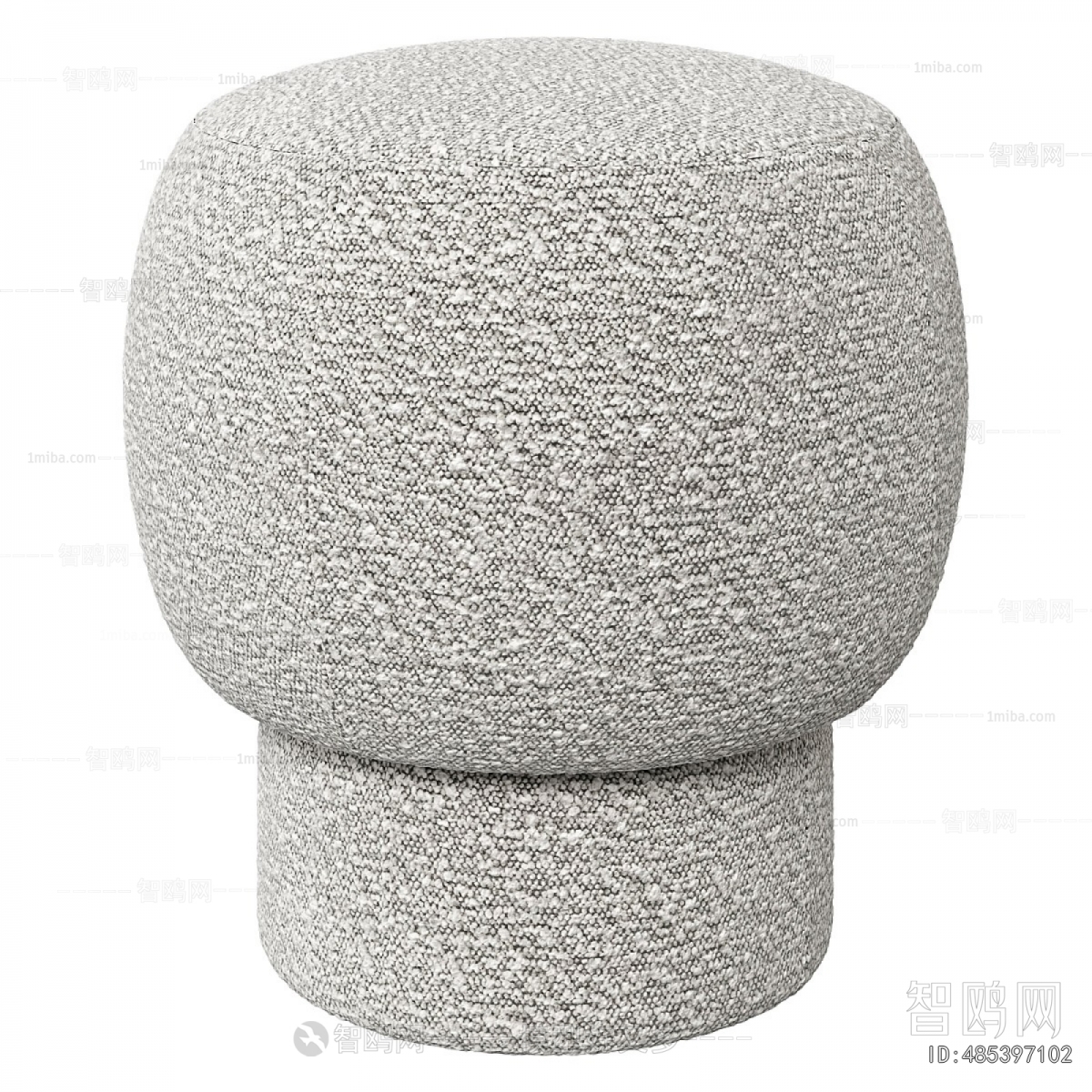 Modern Sofa Stool