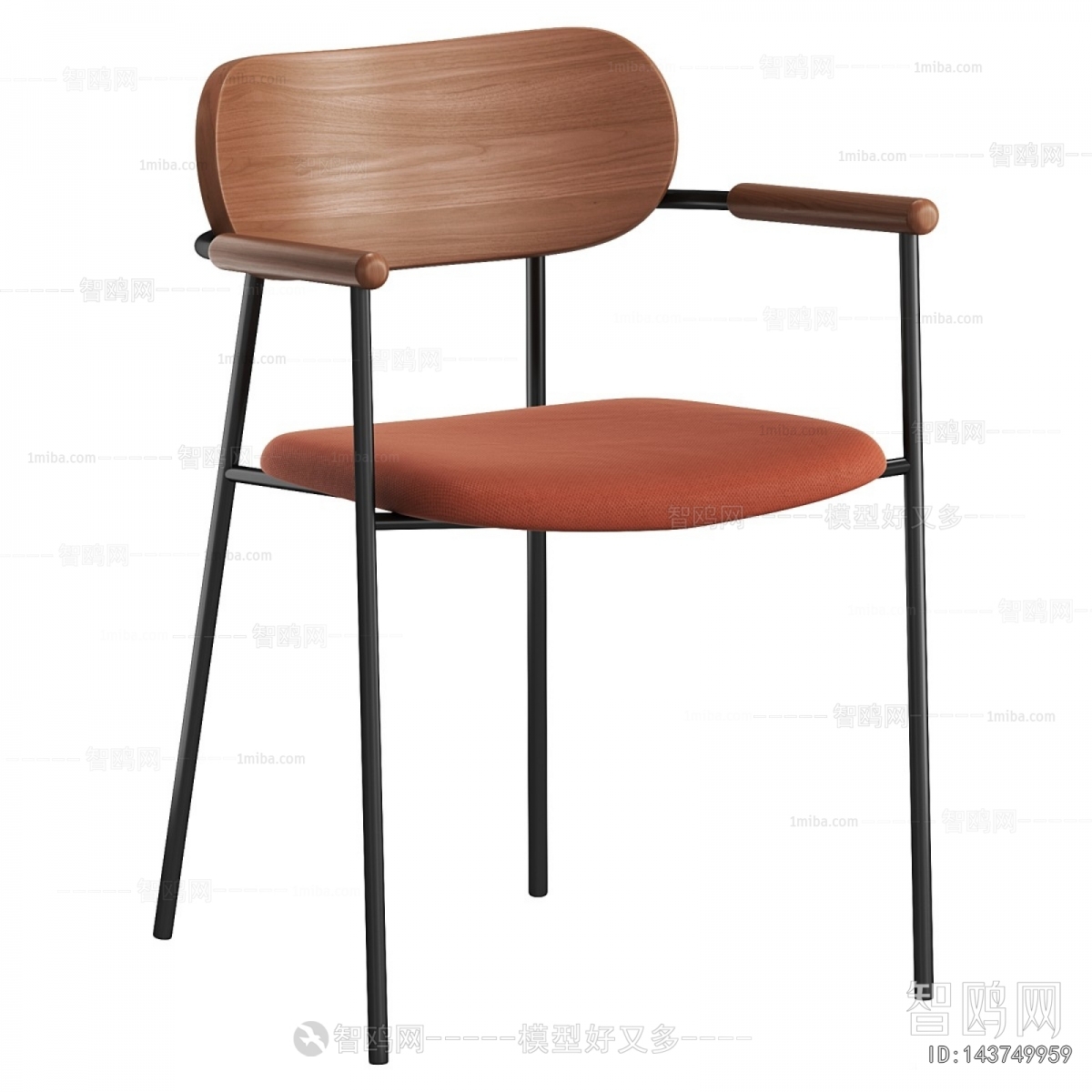 Modern Dining Chair