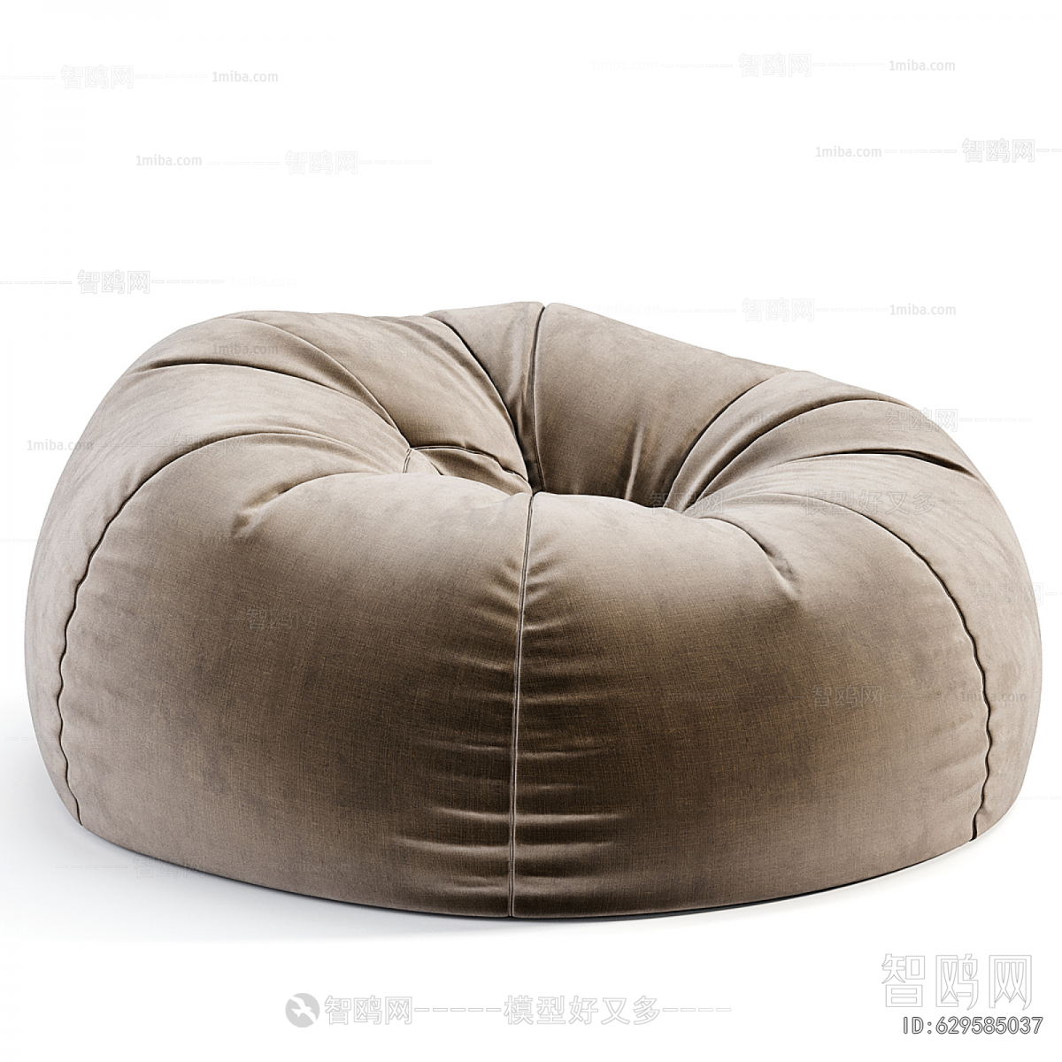Modern Beanbag