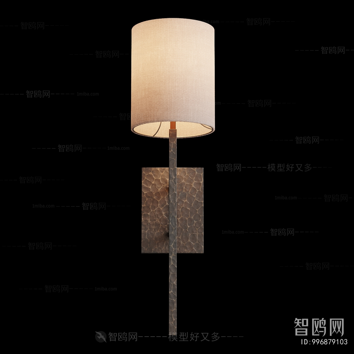 Modern Wall Lamp