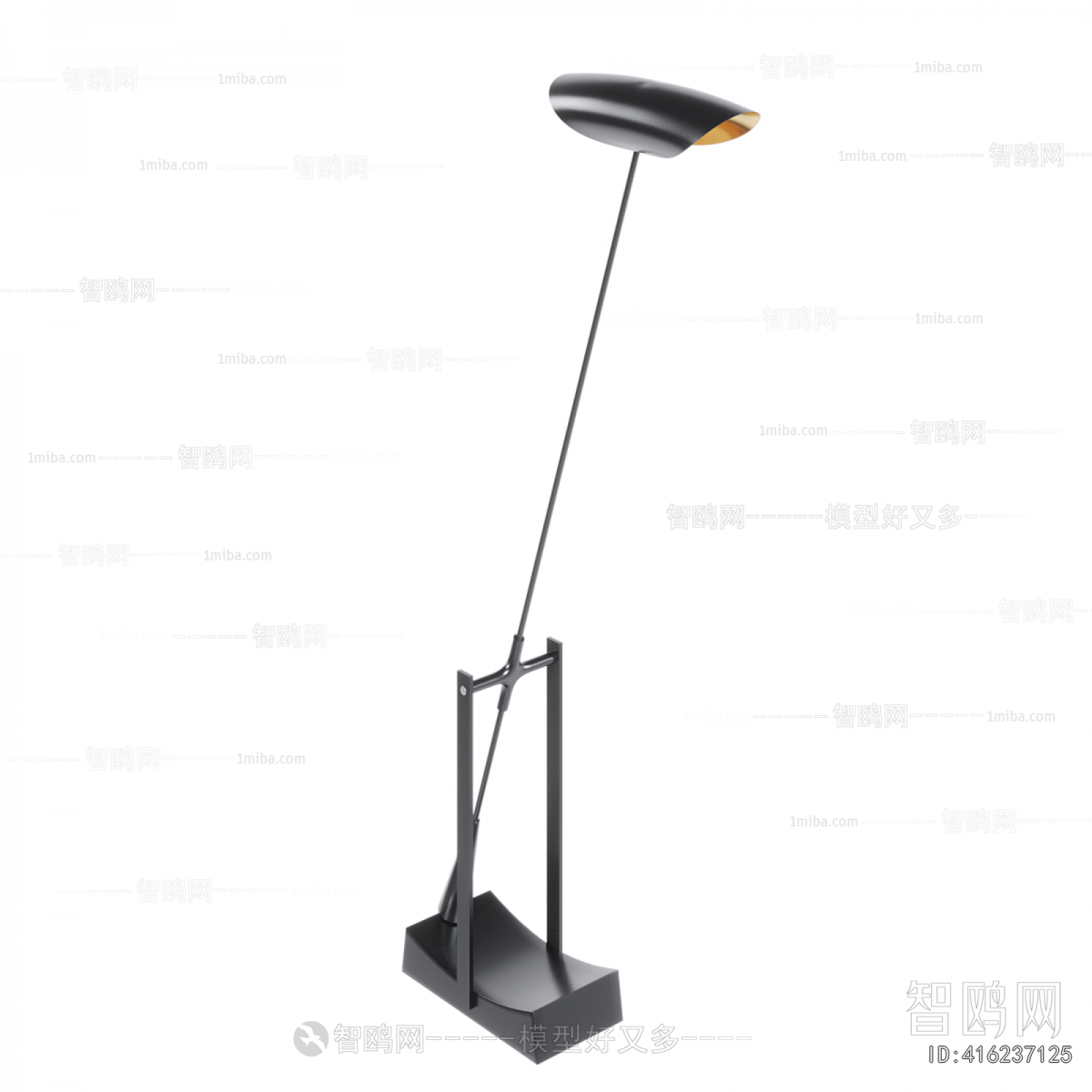 Modern Floor Lamp