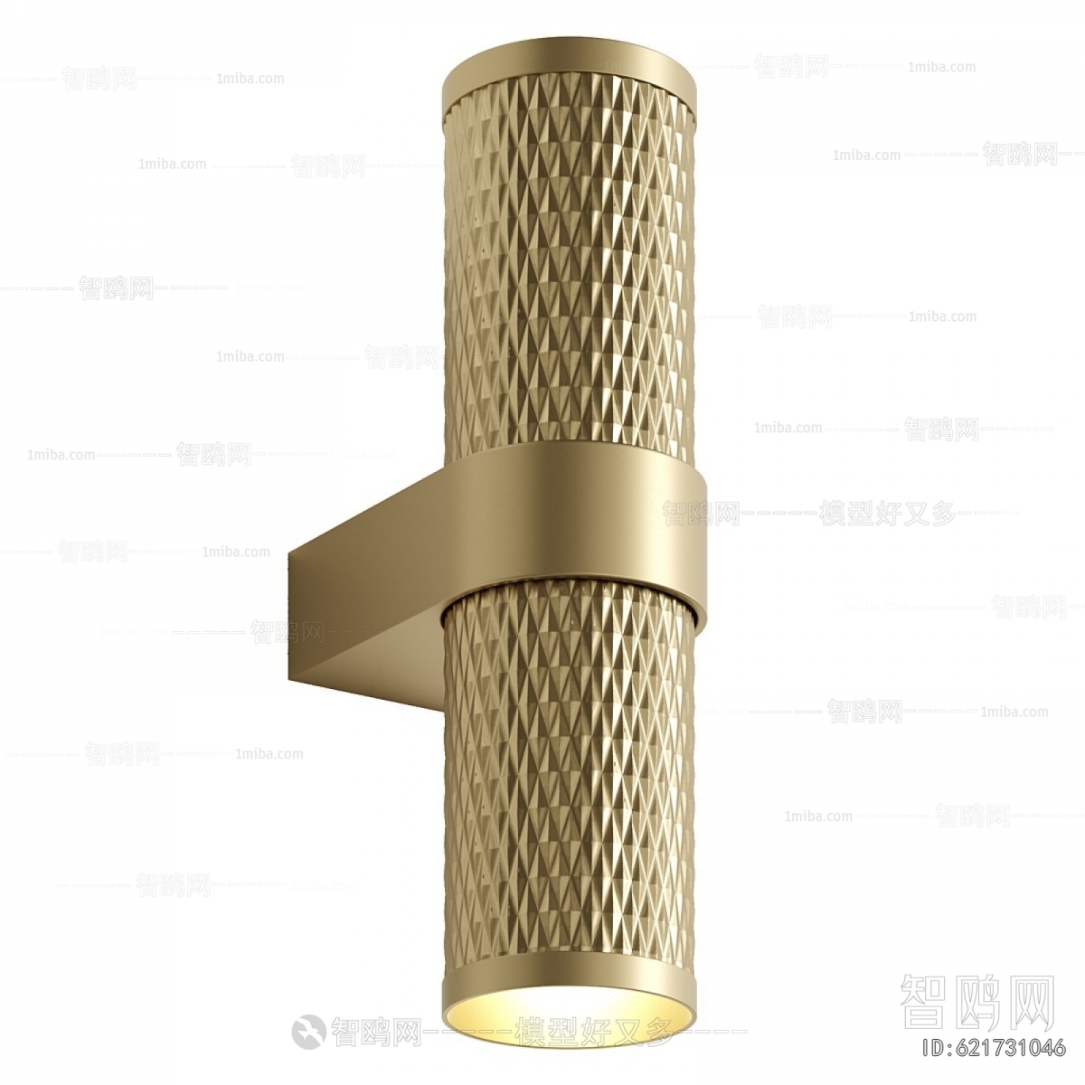 Modern Wall Lamp